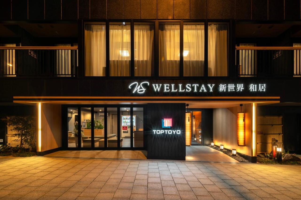 Wellstay Shinsekai Wakyo Ōsaka Exterior foto